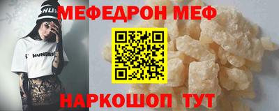 МДПВ Новодвинск
