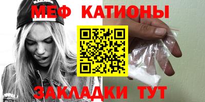 МДПВ Новодвинск