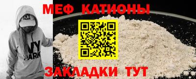 apvp Новозыбков