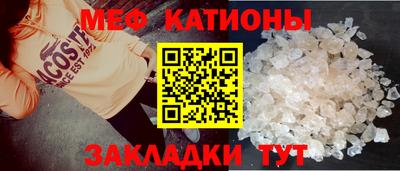 МДПВ Новодвинск