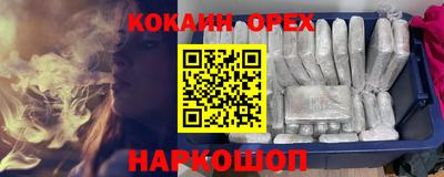 МДПВ Новодвинск