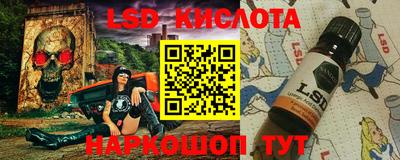 apvp Новозыбков
