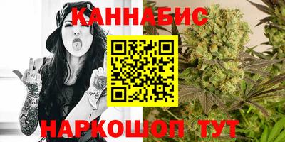 apvp Новозыбков