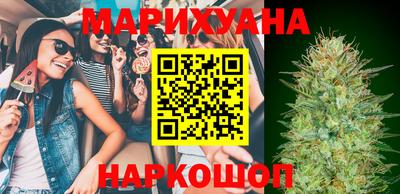 apvp Новозыбков