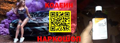 МДПВ Новодвинск