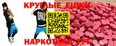 apvp Новозыбков