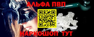МДПВ Новодвинск