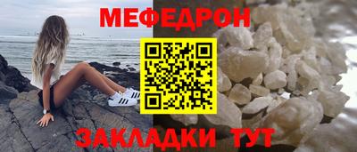 МДПВ Новодвинск