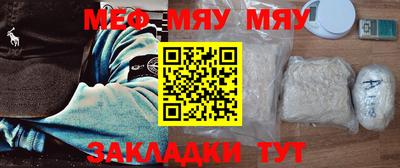МДПВ Новодвинск