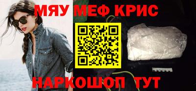 apvp Новозыбков