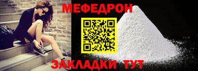 МДПВ Новодвинск