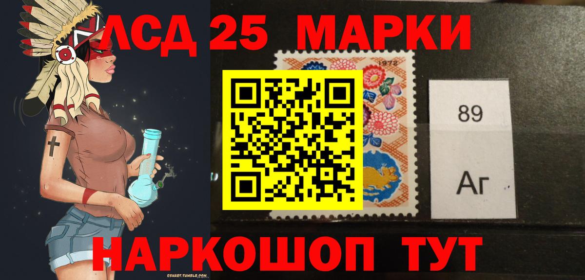 Петрозаводск  ЛСД экстази кислота  LSD-25 экстази кислота  ЛСД экстази  omg ссылки  Вход с VPN 